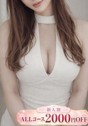 窪田
