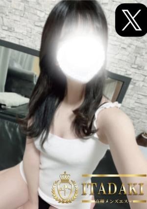 津田れな