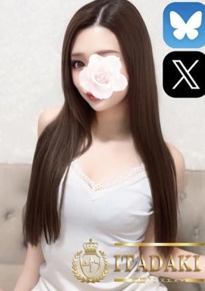 星乃ナナ