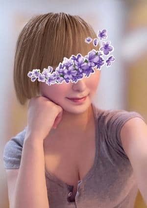 葉月 芹那