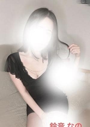 鈴音 なの