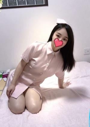るな