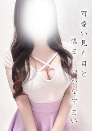 ありさ