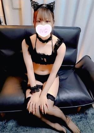 ひな