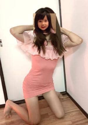 るな