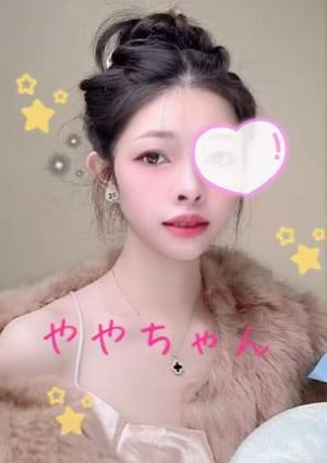 ヤヤちゃん
