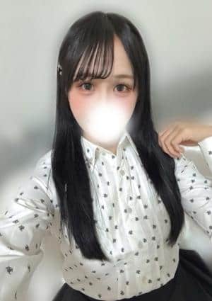 わか