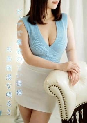 弥生★やよい