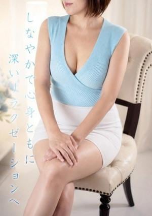 松嶋★まつしま