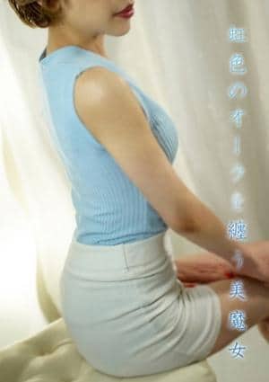 真緒★まお