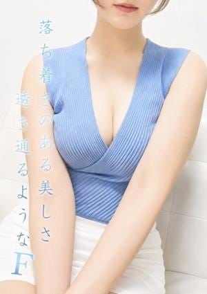 小町★こまち