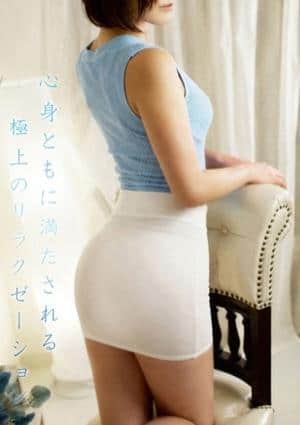 三木★みき