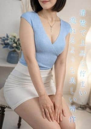 浅野★あさの