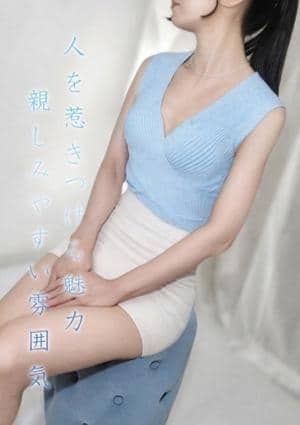 須羽★すわ