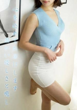 野村★のむら