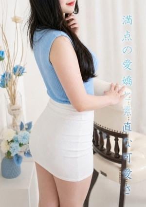 由衣★ゆい