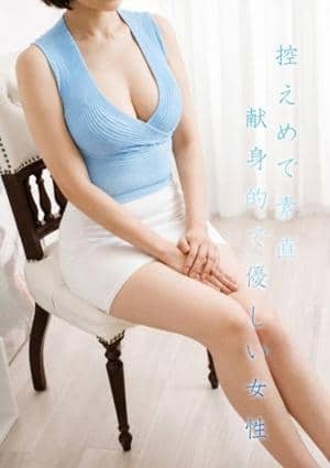 村田★むらた