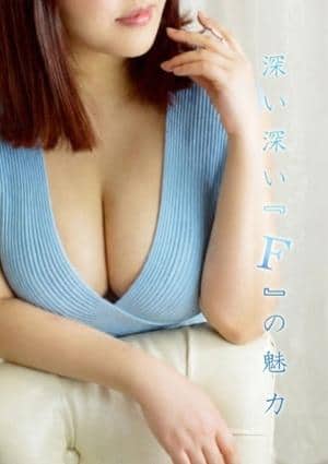 杉原★すぎはら