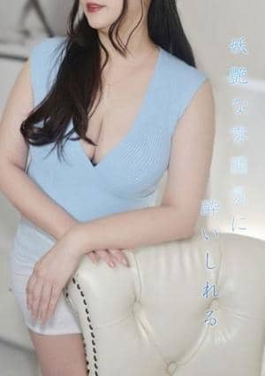 西川★にしかわ
