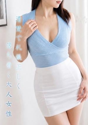 川奈★かわな