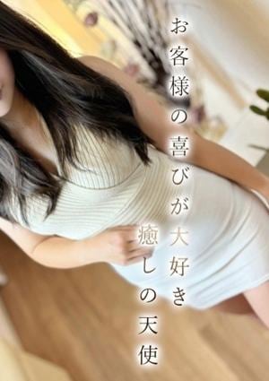 与田★よだ
