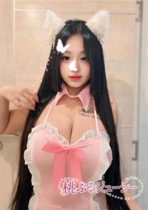 あら