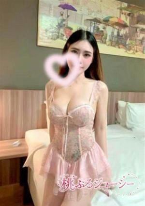 さら