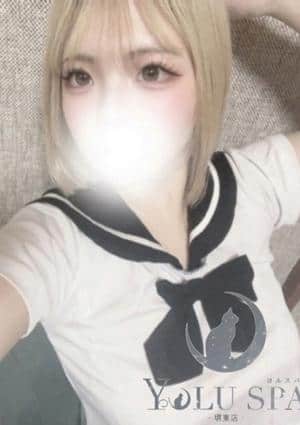 月島あいさ