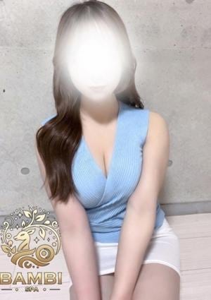 さき
