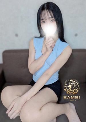りな