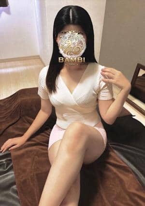 せり