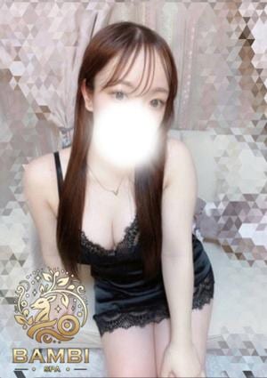 めぐ