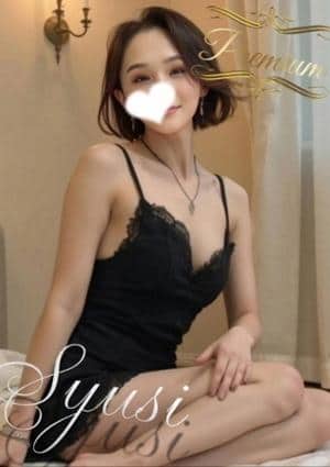 Syuri