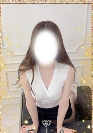 えま