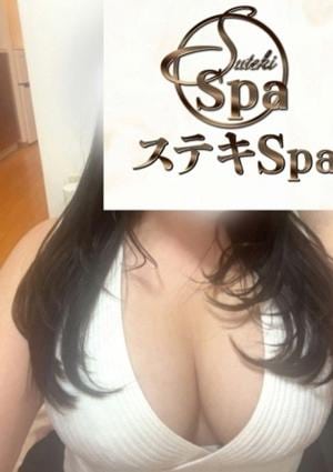 土屋奈菜