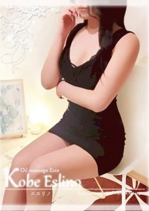 絢優