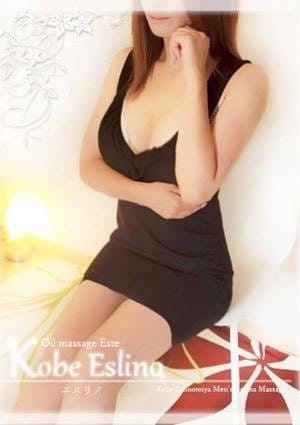 珠叶