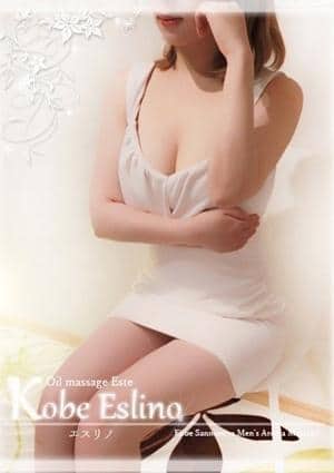 七優