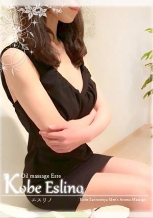 沙彩