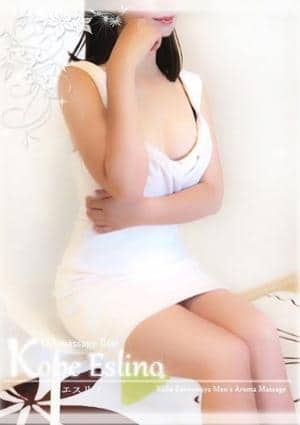 紗希