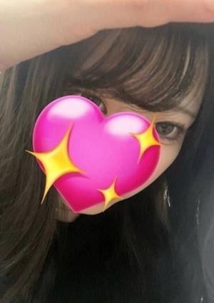 あむ