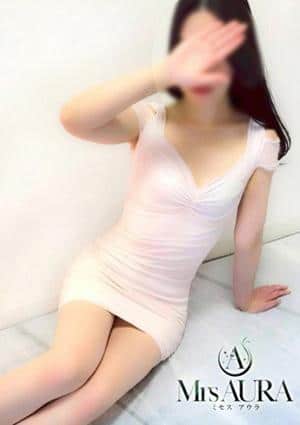 るな