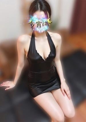 いと