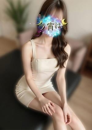 かなた