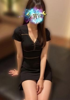 はのん