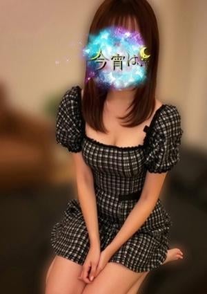 すい