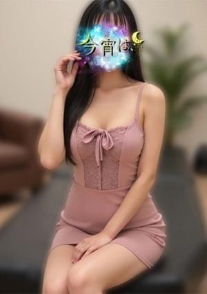 ゆず