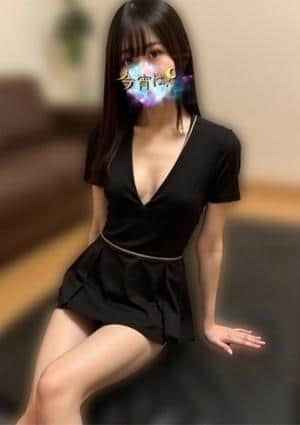 ひとみ