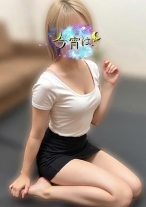 みり