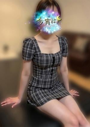 ゆうな